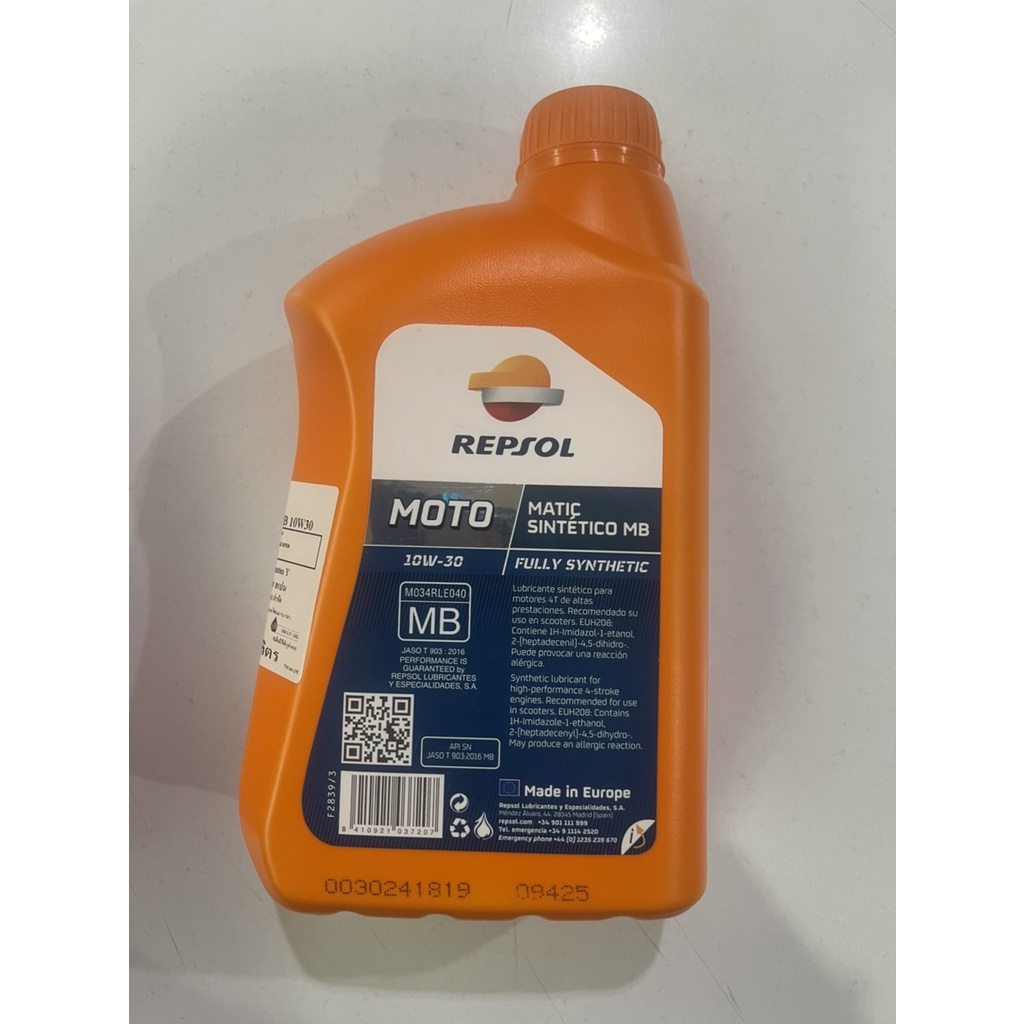 น้ำมันเครื่องมอเตอร์ไซต์ MOTO MATIC SINTETICO MB 10W30  FULLY SYNTHETIC 100% 1 ลิตร(ของแท้)