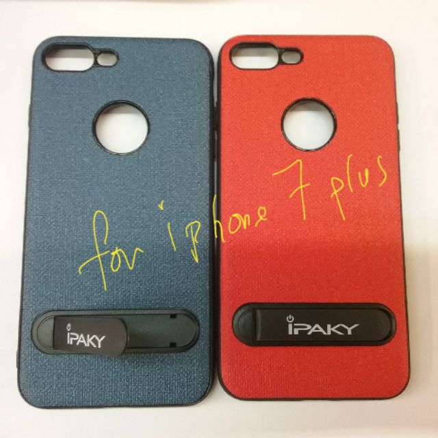 ปลอกไอโฟน7พลัส******