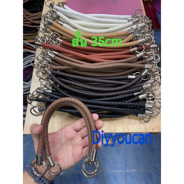 หูเปียสั้น-ยาว ราคาต่อคู่ มีหลายสีให้เลือก ความยาวรวมห่วง