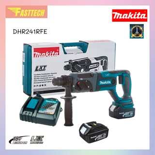 MAKITA สว่านโรตารี่ 3 ระบบ 18V. รุ่น DHR241RFE สว่านโรตารี่แบบ 3 โหมด