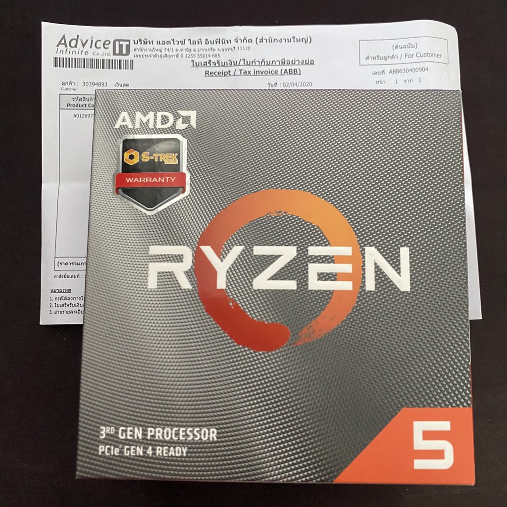 AMD Ryzen 5 3600 ประกัน Strek/Advice 04/23 มือสอง