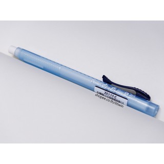 ยางลบเลื่อน ด้ามใส เพนเทล Pentel Slide Clic 2 ZE11T ไส้รีฟิล ZER-2