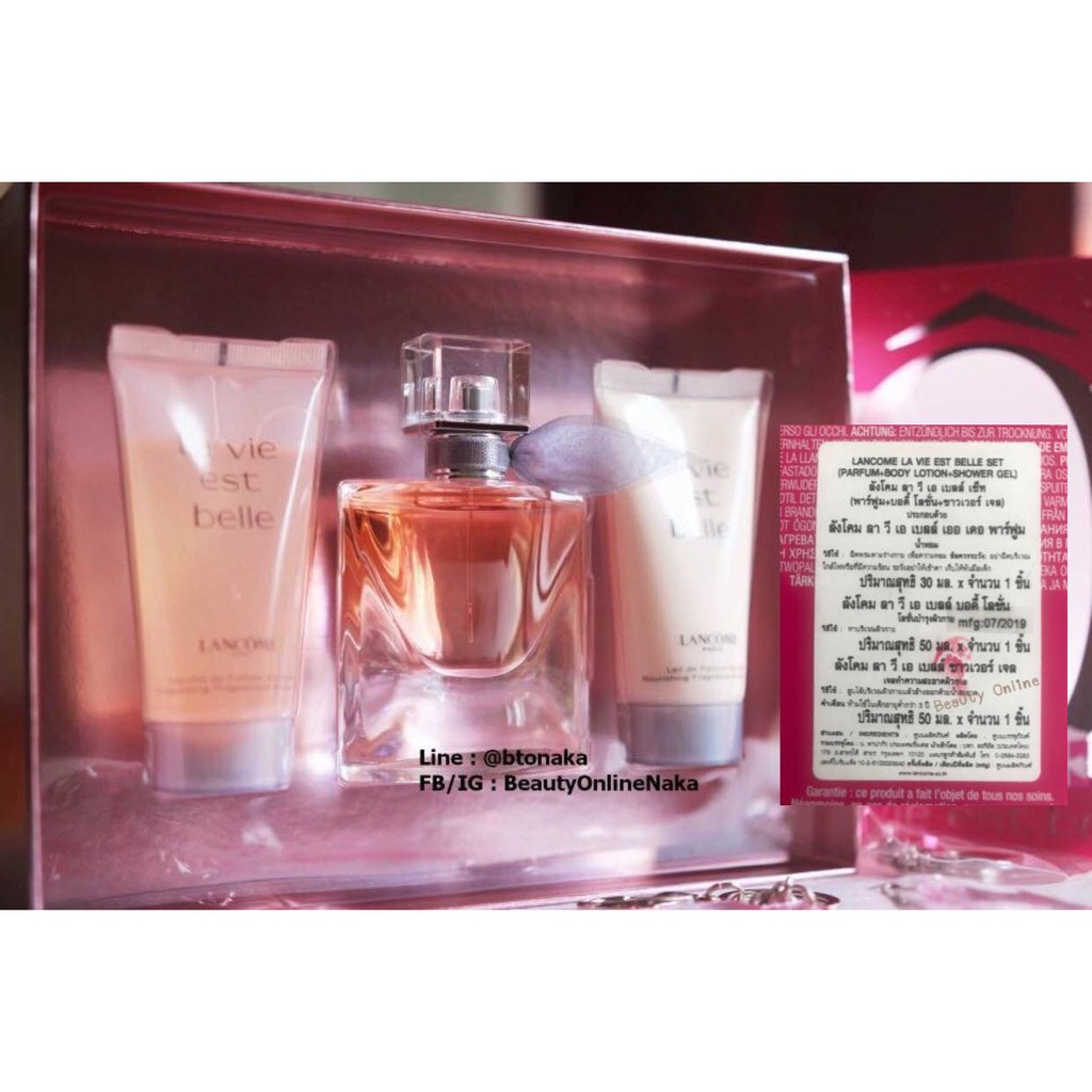 เซ็ทน้ำหอม Lancome La Vie est Belle L'EDP Special Set