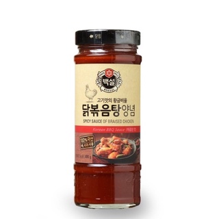 ซอสหมักไก่รสเผ็ด CJ Spicy Sauce of Braised Chicken 백설 닭볶음탕양념 290g