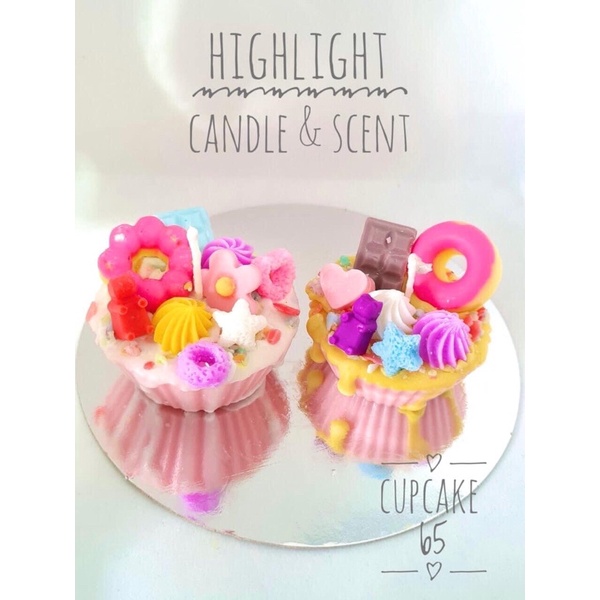 เทียนหอมไขถั่วเหลือง Soywax Cupcake candle