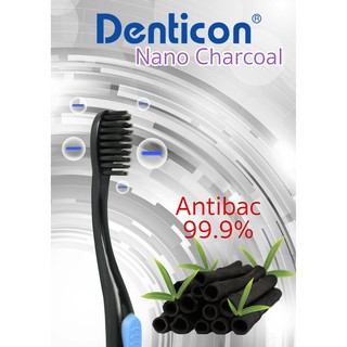 540004B เดนติคอน แปรงสีฟัน นาโน ชาร์โคล ซอฟท์ แอนด์ สลิม Denticon Toothbrush Nano Charcoal