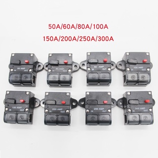 Pure copper 50-300A 12V Car Truck Audio Amplifier Circuit Breaker Fuse Holder AGU Style Stereo Amplifier Refit 4GA to 4G