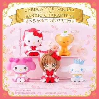 เซ็ตโมเดล Cardcaptor Sakura x Sanrio Characters Special Collaboration Mascot ครบเซ็ต 5 ตัว