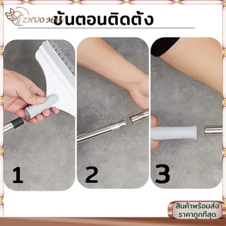 แปรงขัดพื้น แปรงถูพื้น 2in1 ขัดพื้นซอกเล็กแคบ พร้อมยางปาดน้ำไล่น้ำ ด้ามยาวแข็งแรงทนทาน หมุนได้ 180 องศา ขนแปรงแข็งแรง