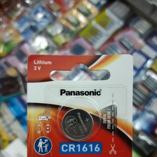 ถ่าน CR1616 Panasonic, Energizer, Maxell, Renata, Philips, Toshiba, Gp, Kadak 3V 1ก้อน ของใหม่ ของแท้