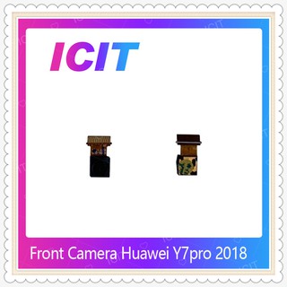 Front Camera Huawei Y7Pro 2018 อะไหล่กล้องหน้า ชุดแพรกล้องหน้า Front Camera（ได้1ชิ้นค่ะ) ICIT-Display
