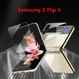 Samsung Galaxy Z Flip 5 4 Flip5 Flip4 5G ฟิล์มป้องกันไฮโดรเจล แบบใส นิ่ม ฟิล์มไม่ใช่กระจกนิรภัย