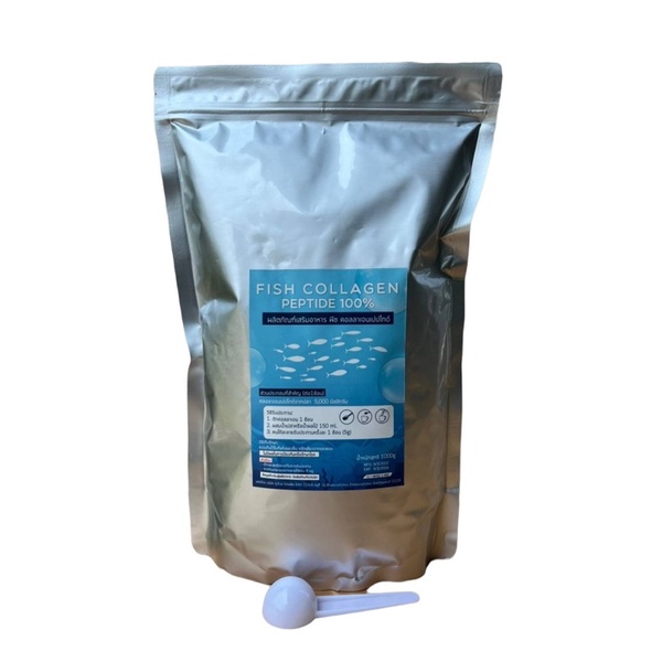 คอนลาเจนเพียว 1 กก. Collagen Pure 1 kg.