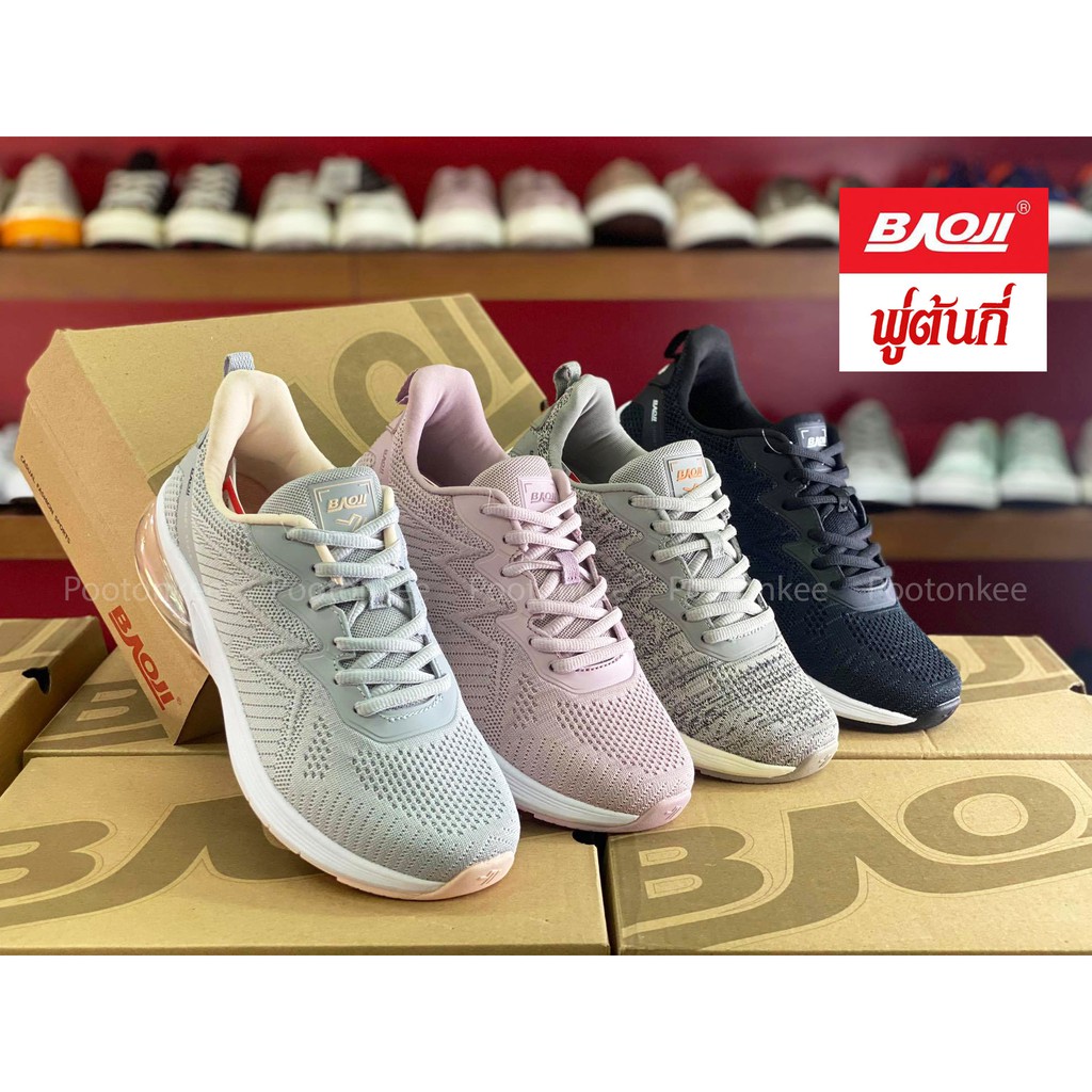 Baoji 741 รองเท้า บาโอจิ รองเท้าผ้าใบ สำหรับผู้หญิง ไซส์ 37-41 ของแท้ พร้อมจัดส่ง