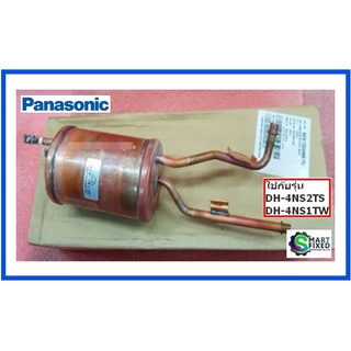 หม้อต้มเครื่องทำน้ำอุ่นพานาโซนิค/HEATER UNIT ASSY/Panasonic/ADX108A4NS1T0/อะไหล่แ้จากโรงงาน