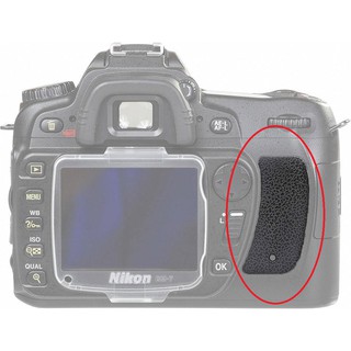 Nikon D80 ยางรองนิ้วโป้ง อะไหล่กล้อง D80