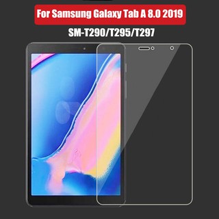 ฟิล์มกระจกนิรภัยกันรอยหน้าจอสําหรับ Samsung Galaxy Tab A 8 . 0 2019 Sm - T290 T295 T297