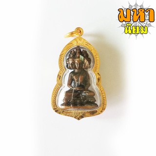 พระเศรษฐีนวโกฏิ เจริญโภคทรัพย์ กรอบทองไมครอน ไม่ทราบที่มาแน่ชัด