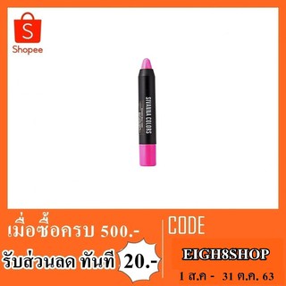 Lipstick sivanna df915