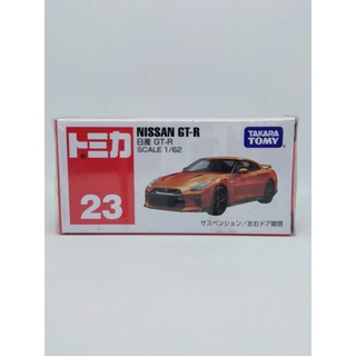 นิสสัน จีทีอาร์ Nissan GT-R Tomica Takara Tomy