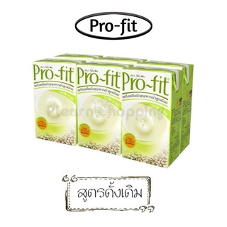 Pro-fit น้ำลูกเดือย สูตรหวานปกติ แพค6 โปรฟิท โปรฟิต