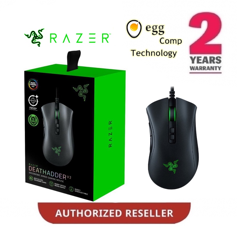 RAZER DEATHADDER V2 WIRED ERGONOMIC GAMING MOUSE 8 ปุ่ม 20K DPI [ RZ01-03210100-R3M1 ]