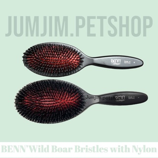 BENN Wild Boar Bristles with Nylon  แปรงขนหมูป่า ผสมไนล่อน สำหรับสัตว์เลี้ยง เหมาะสำหรับสายพันธุ์ขนยาว