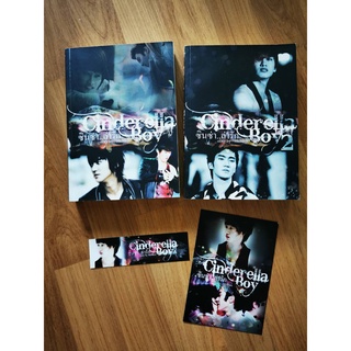 หนังสือนิยายวาย Cinderella boy ซินซ่า..ล่ารัก มือสอง สภาพ 90%