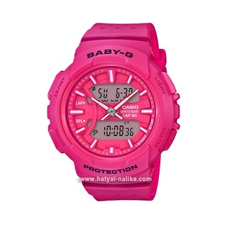 นาฬิกา Casio Baby-G for Running BGA-240 series รุ่น BGA-240-4A ของแท้ รับประกัน1ปี