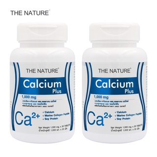 แคลเซียม พลัส คอลลาเจน ซอยโปรตีน Calcium plus Collagen Soy Protein x 2 ขวด เดอะ เนเจอร์ THE NATURE