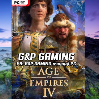 [PC GAME] แผ่นเกมส์ Age of Empires IV PC