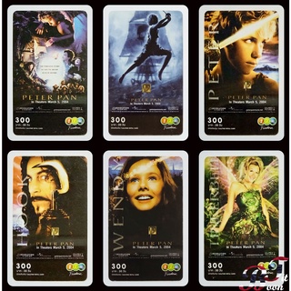 (ของสะสม) บัตรเติมเงินเก่า AIS ชุด Peter Pan