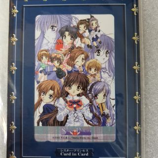 Sister Princess Telephone Card Anime.บัตรโทรศัพท์ลายการ์ตูน Anime ของแท้