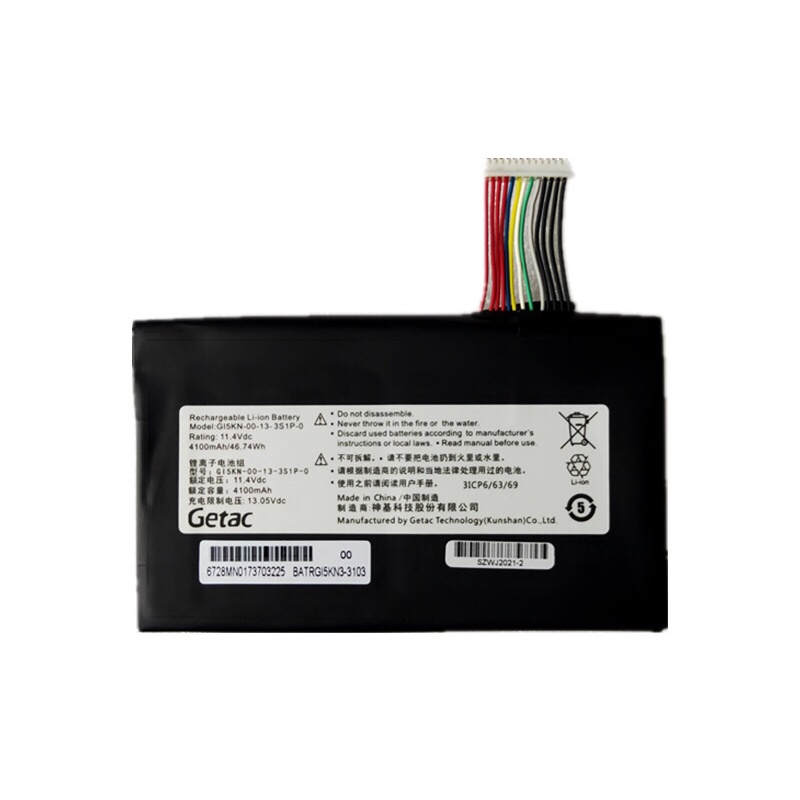 Turion Flame Demon T50ti-781S2N Silver Blade T50ti 781S2N GI5L002 GI5KN Laptop Battery แบตเตอรี่