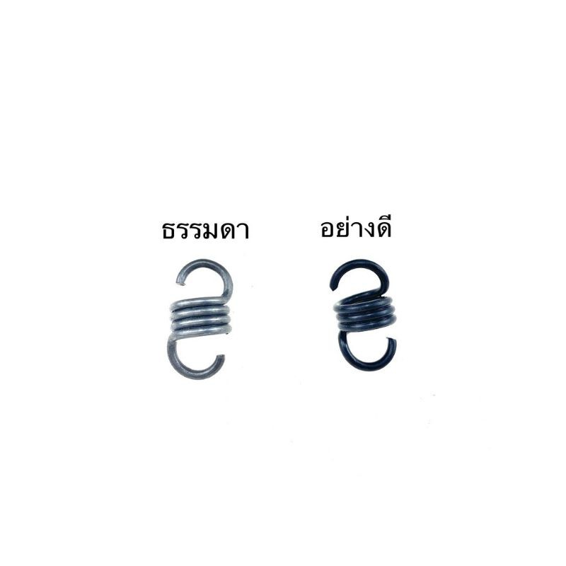 สปริงคลัทช์ เครื่องRBC 411( รุ่น2ก้อน )ราคาส่ง พร้อมส่ง