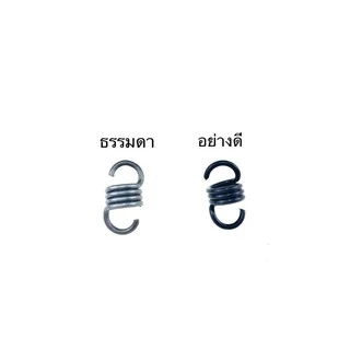 สปริงคลัทช์ เครื่องRBC 411( รุ่น2ก้อน )ราคาส่ง พร้อมส่ง