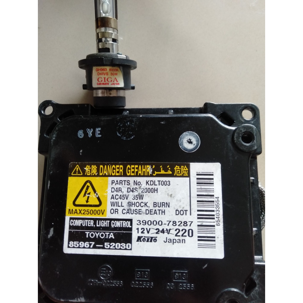 กล่องชีน่อน TOYOTA CAMRY, ALPHARD,  WISH,  ALLTIS ที่ใช้หลอดD4R D4S ใช้คู่กับหลอดชีน่อน D4R D4S แท้ม