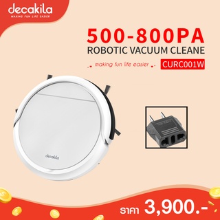 decakila รุ่น CURC001W หุ่นยนต์ดูดฝุ่นอัจฉริยะ Robotic Vacuum (Cleaner Random style) แรงดันสูญญากาศ 700-1000 Pa