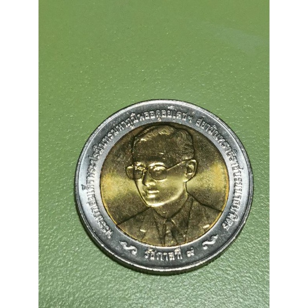 เหรียญ 10 บาท สองสี ที่ระลึก ครบ 70 ปี มหาวิทยาลัยธรรมศาสตร์ ปี 2547 ไม่ผ่านการใช้#เหรียญวาระ#เหรียญที่ระลึก