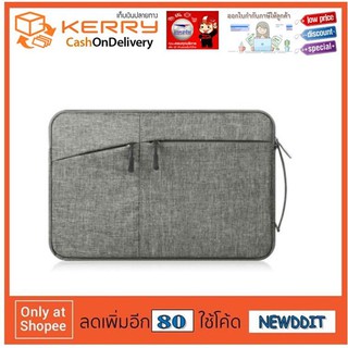 กระเป๋าใส่แล็บท็อป,โน๊ตบุ๊ค, (สินค้าพร้อมส่ง)