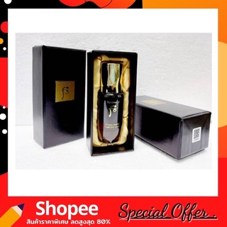 The History of Whoo Hwanyu Imperial Youth First Serum 15 ml. (ฉลากภาษาไทย ของแท้100%)