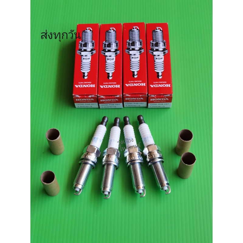 หัวเทียน​ NGK​ IRIDIUM​ HONDA​ City​ FB, FC, CRV, HRV, ACCORD​13​ ราคา4หัว (12290-R48-H01)