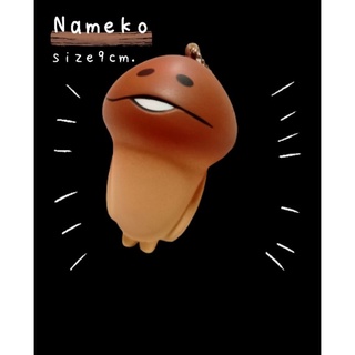 Nameko 🍄เห็ดนาเมโกะ พวงกุญแจตุ๊กตา ตุ๊กตาห้อยกระเป๋า