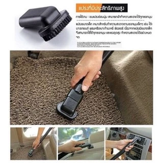 ✔️✔️ถูกที่สุด✔️✔️เครื่องดูดฝุ่นในรถยนต์ 70W 12V ระบบสุญญากาศเครื่องดูดฝุ่น แรงดูดสูงมาก เครื่องดูดฝุ่นในรถ สีดำ