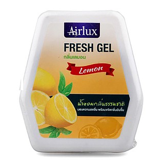 🔥*พร้อมส่ง*🔥 แอร์ลักซ์ เฟรชเจล น้ำหอมปรับอากาศ กลิ่นเลมอน ขนาด 60 กรัม Airlux Fresh Gel Lemon Scented 60 g