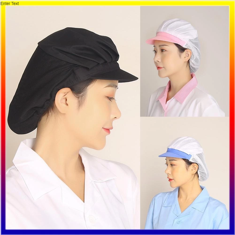 หมวกผ้าคลุมผม หมวกโรงงาน มีขอบ ฝ้าย สําหรับปรุงอาหาร งานผลิต เชฟ