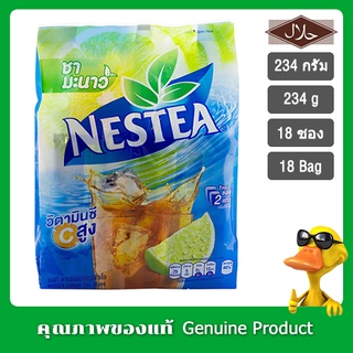 เนสที ชารสเลมอนปรุงสำเร็จ 13กรัม x 18 ซอง -Nestea Lemon Tea Mixes 13g x 18 Sticks