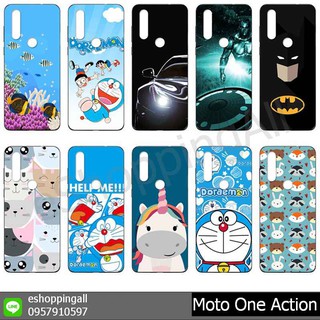 เคส moto one action ชุด 2 เคสมือถือกรอบยางลายการ์ตูน กรอบมือถือพร้อมส่งในไทย