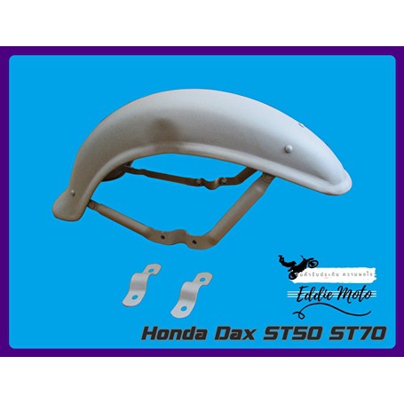 FRONT FENDER “BASE" COLOR Fit For HONDA DAX ST50 ST70 // บังโคลนหน้า สีพื้น