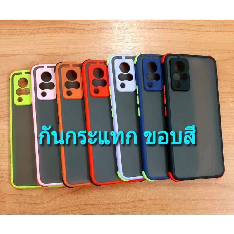 เคสoppoA74(5g) เคสกันกระแทก ขอบสี oppo รุ่น A74(4g) A54(5g) A54(4g) A32(5g) A32(4g) A72(4g)  พร้อมส่